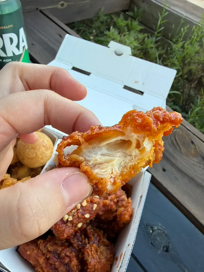 밥 생각나는 순살 양념치킨
