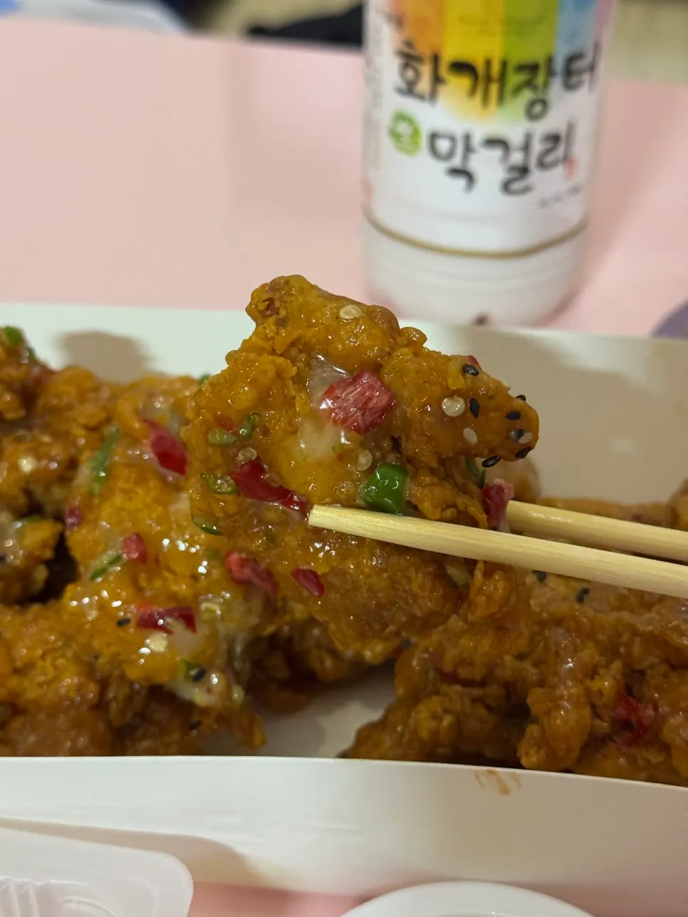 청양고추가 올라간 맵슐랭 순살 클로즈업