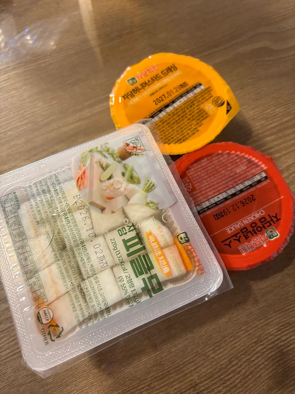 Chicken packed to go, brought back to the lodging