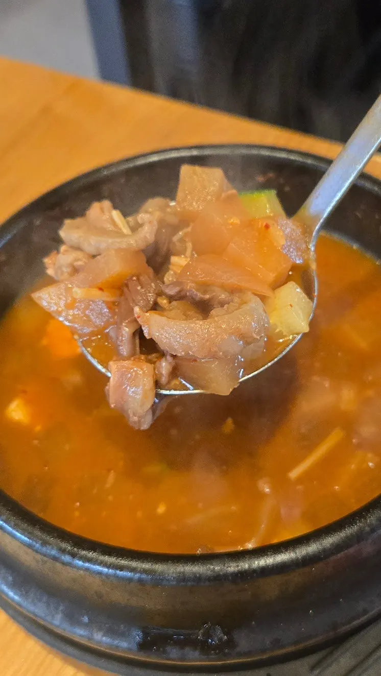 Close-up of the soybean paste stew packed with ingredients
