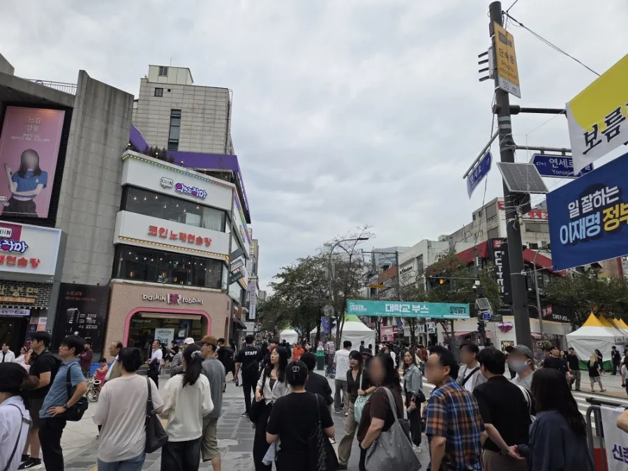 Sinchon university street lively with festival crowds