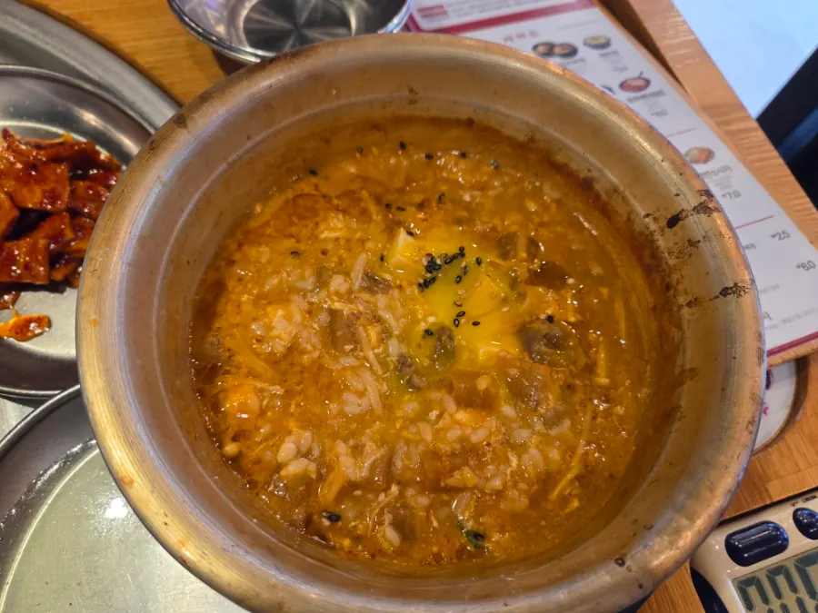 Side doenjang rice served in a metal bowl