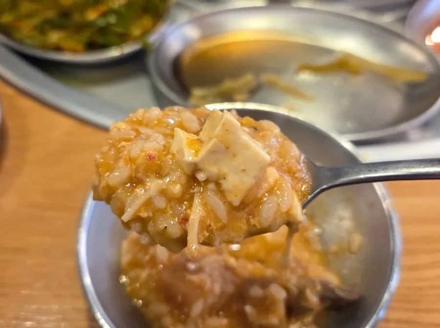 Final spread of doenjang rice and meat