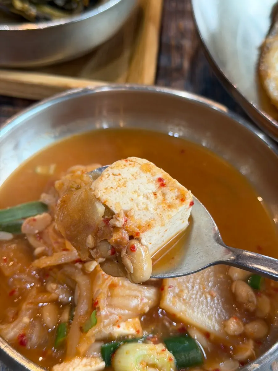 Cheonggukjang served with a bowl of rice