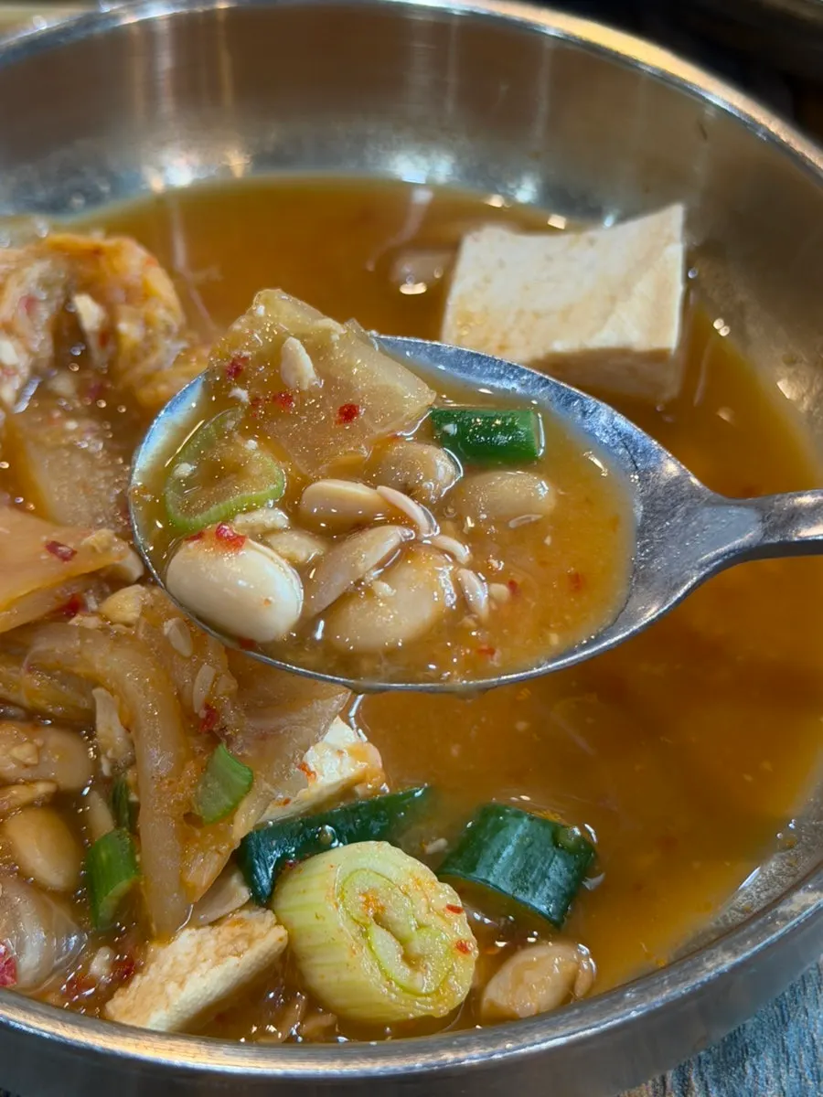 Rice mixed with cheonggukjang