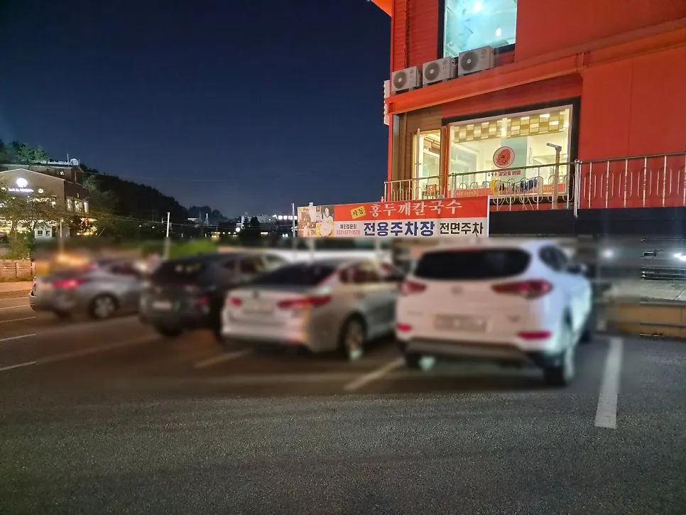 Free parking space in front of the restaurant
