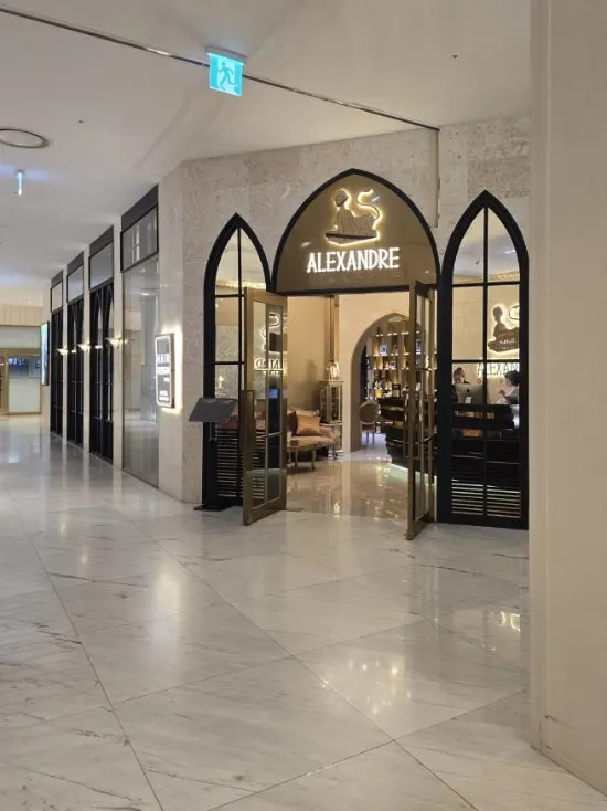 Entrance to Alexandre de Paris on the basement level of Lotte World Tower Avenuel