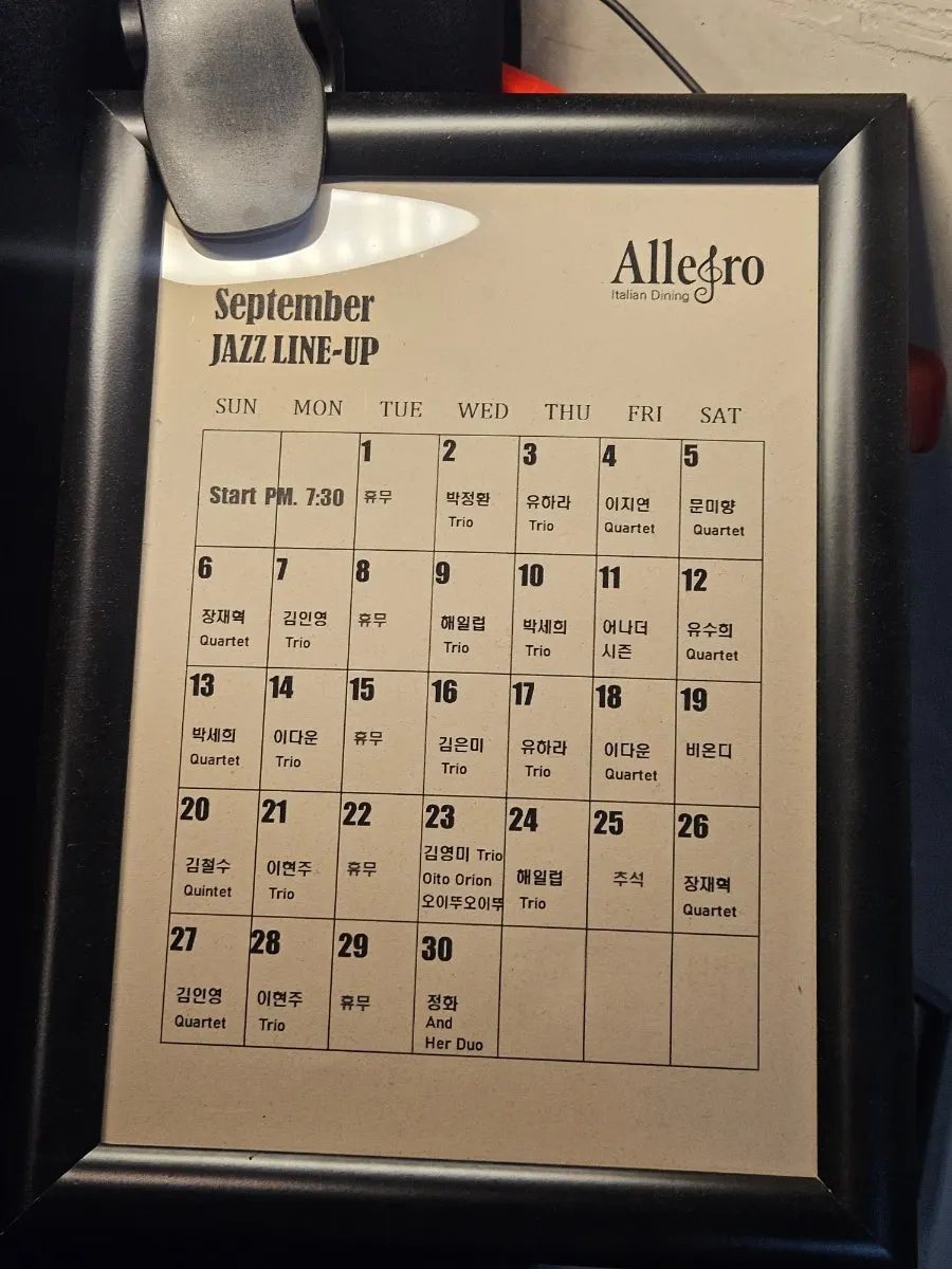 Allegro's drink menu including glass wines