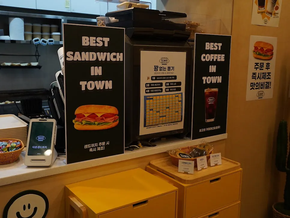 Table seating in the wood-tone interior