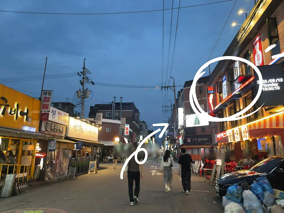 방이동 먹자골목 거리 풍경