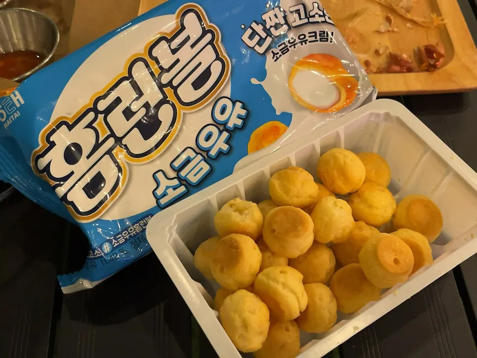 후식으로 시킨 얼린 홈런볼