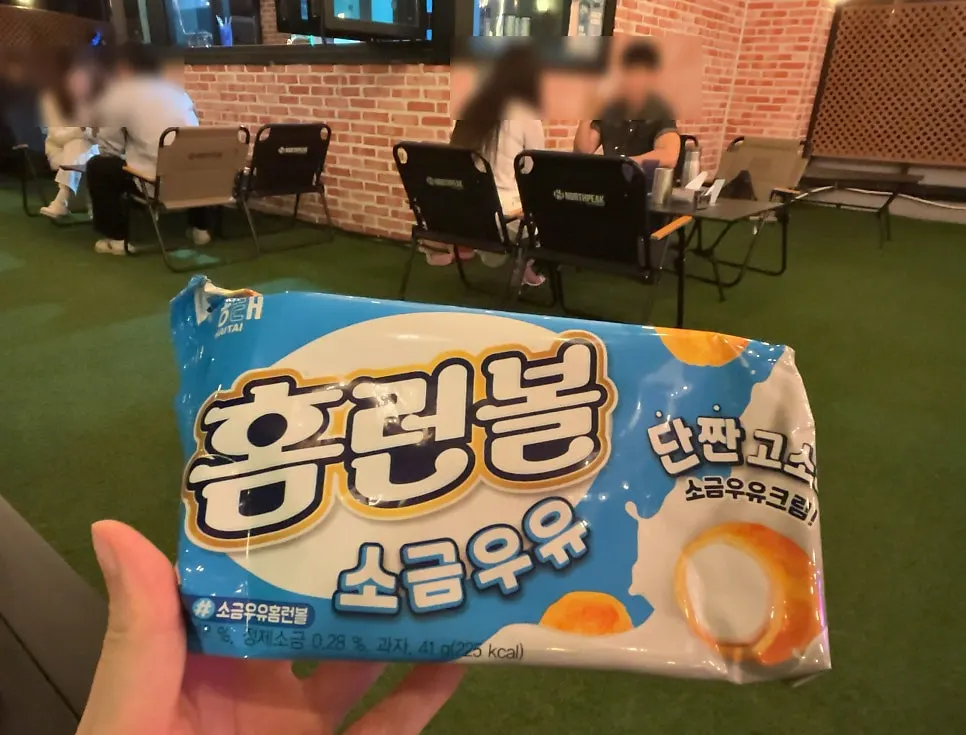 화이트초콜릿맛 홈런볼 클로즈업