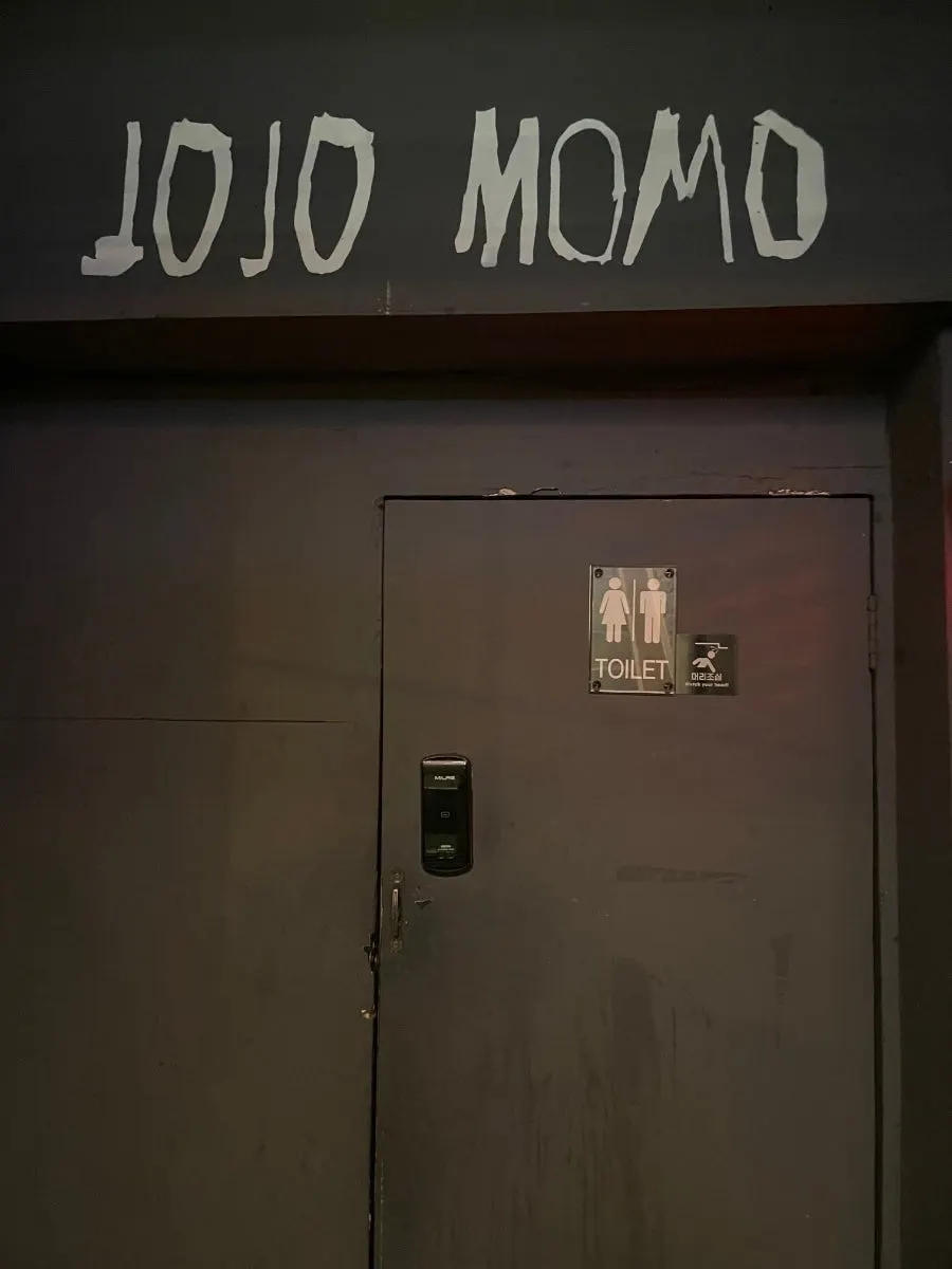 Stylish atmosphere inside Jojomomo