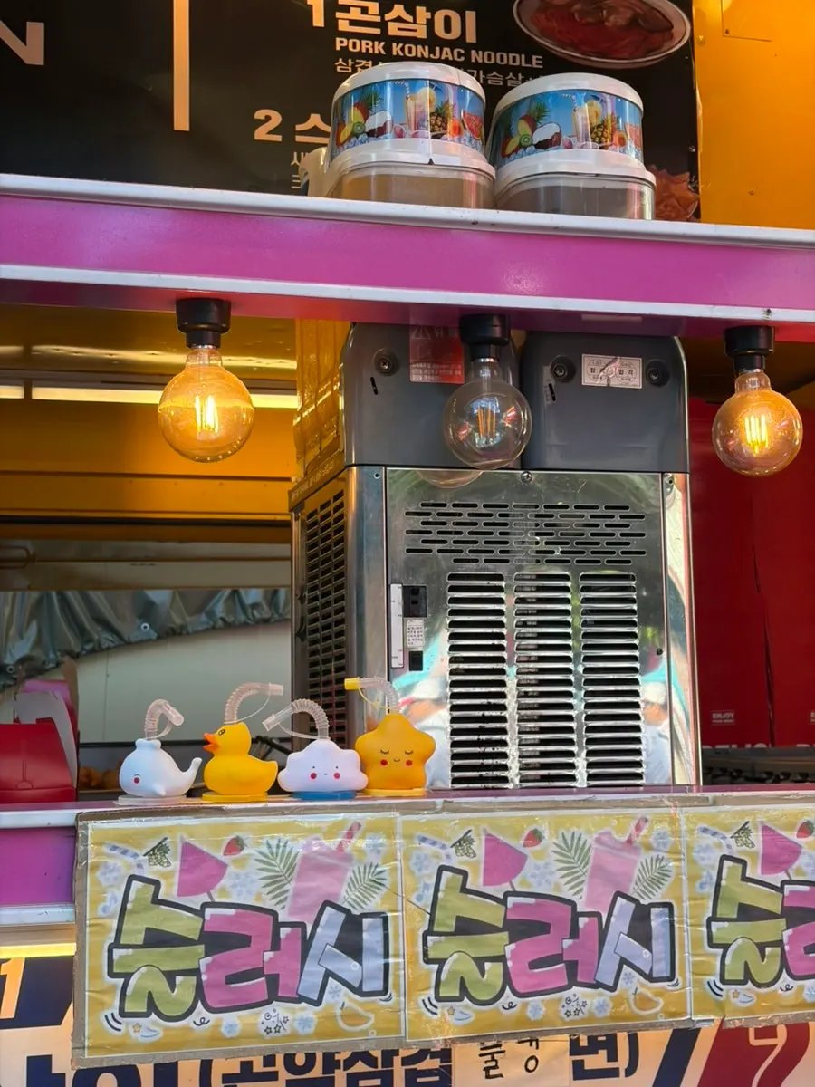 Food truck scene on baseball game day