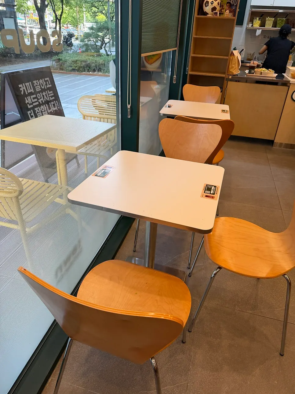 Extra sandwich topping menu