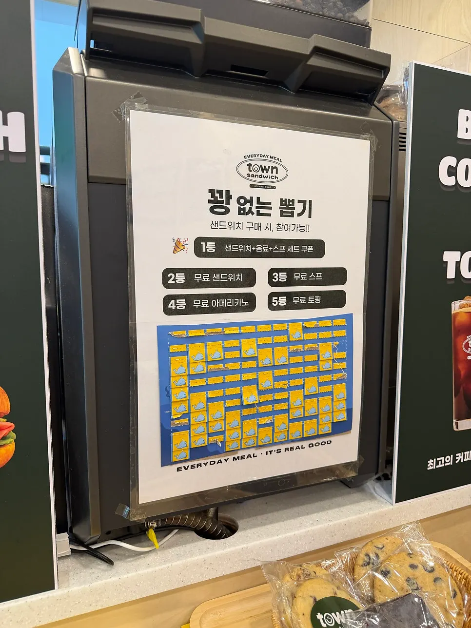 Naver receipt review event guide