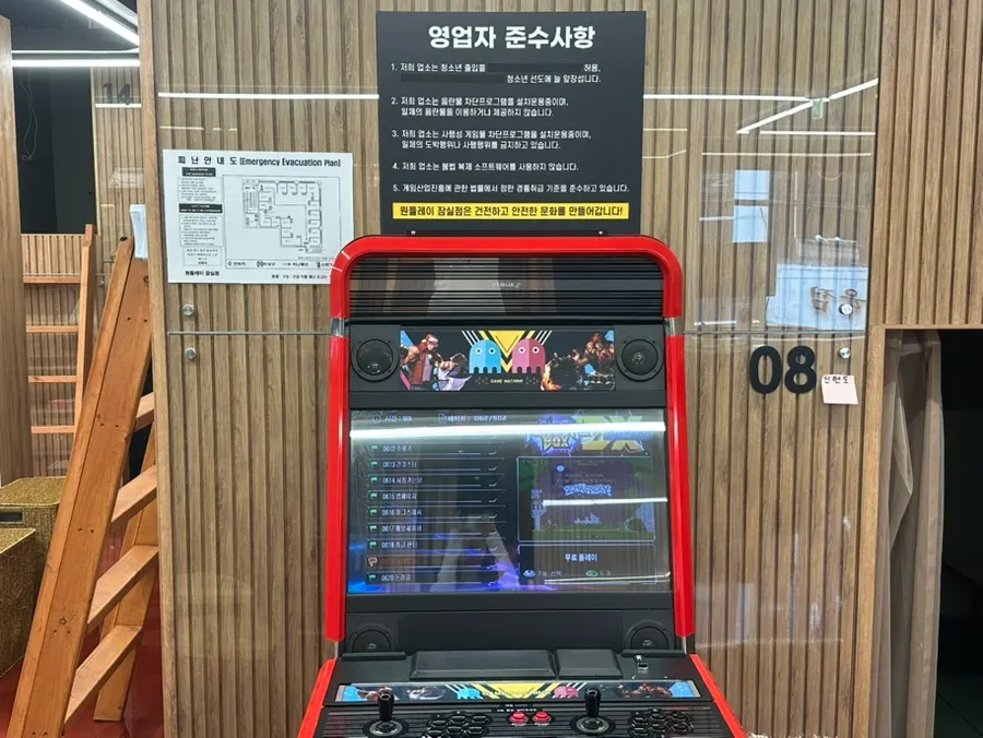 Gaming console set up in the store