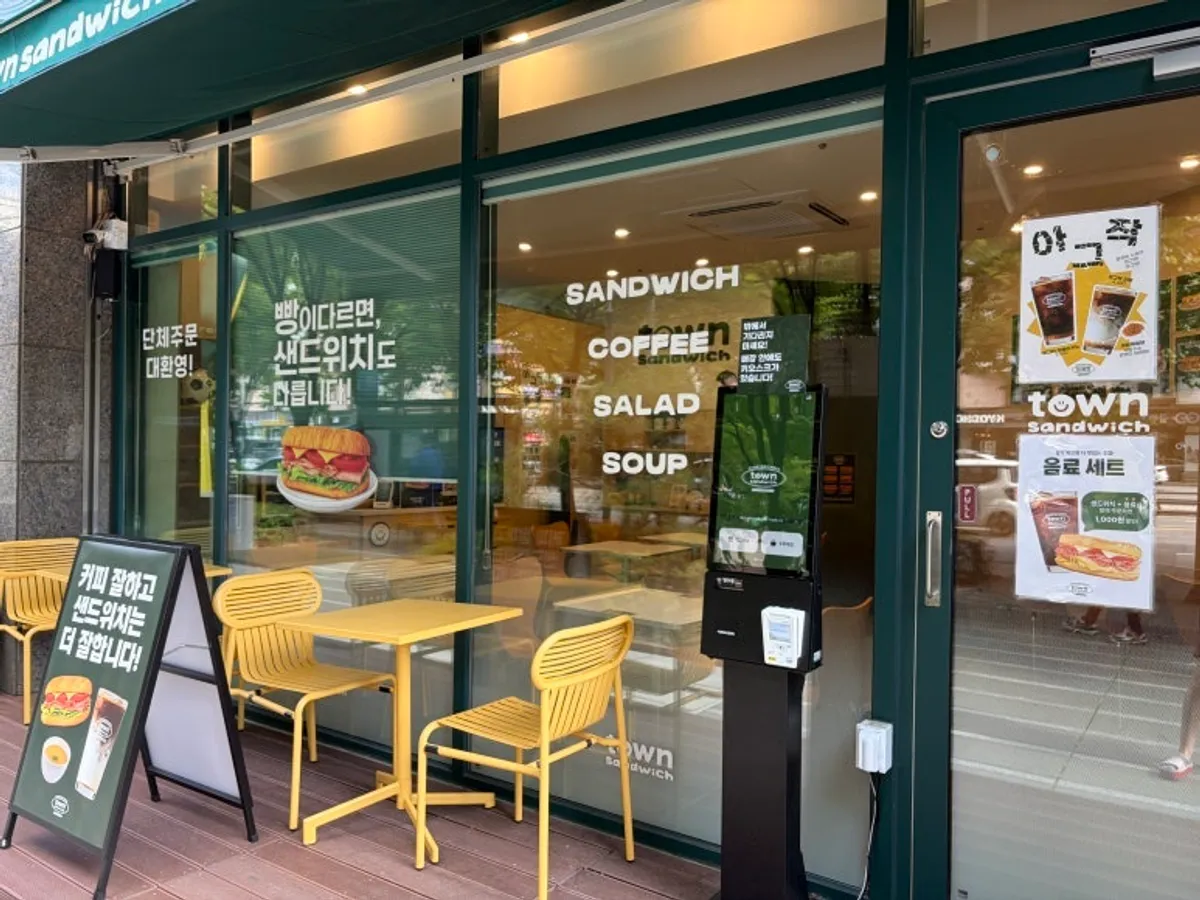 Exterior of Town Sandwich Jamsil Branch