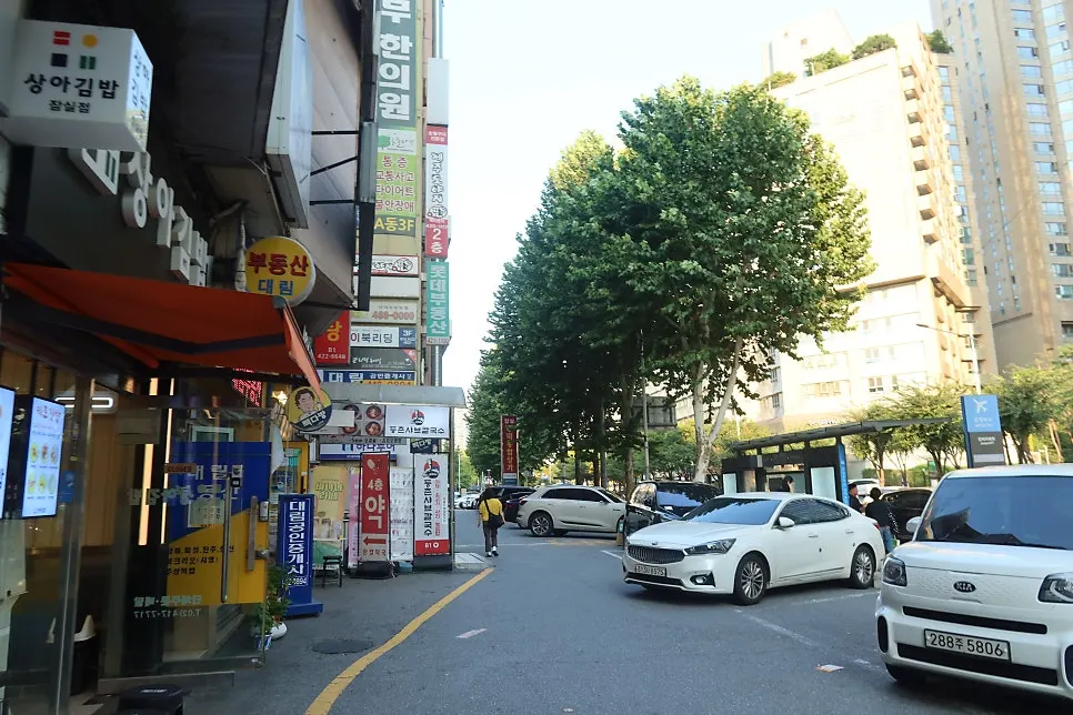 장미상가 지하1층 데일리픽스 매장 입구