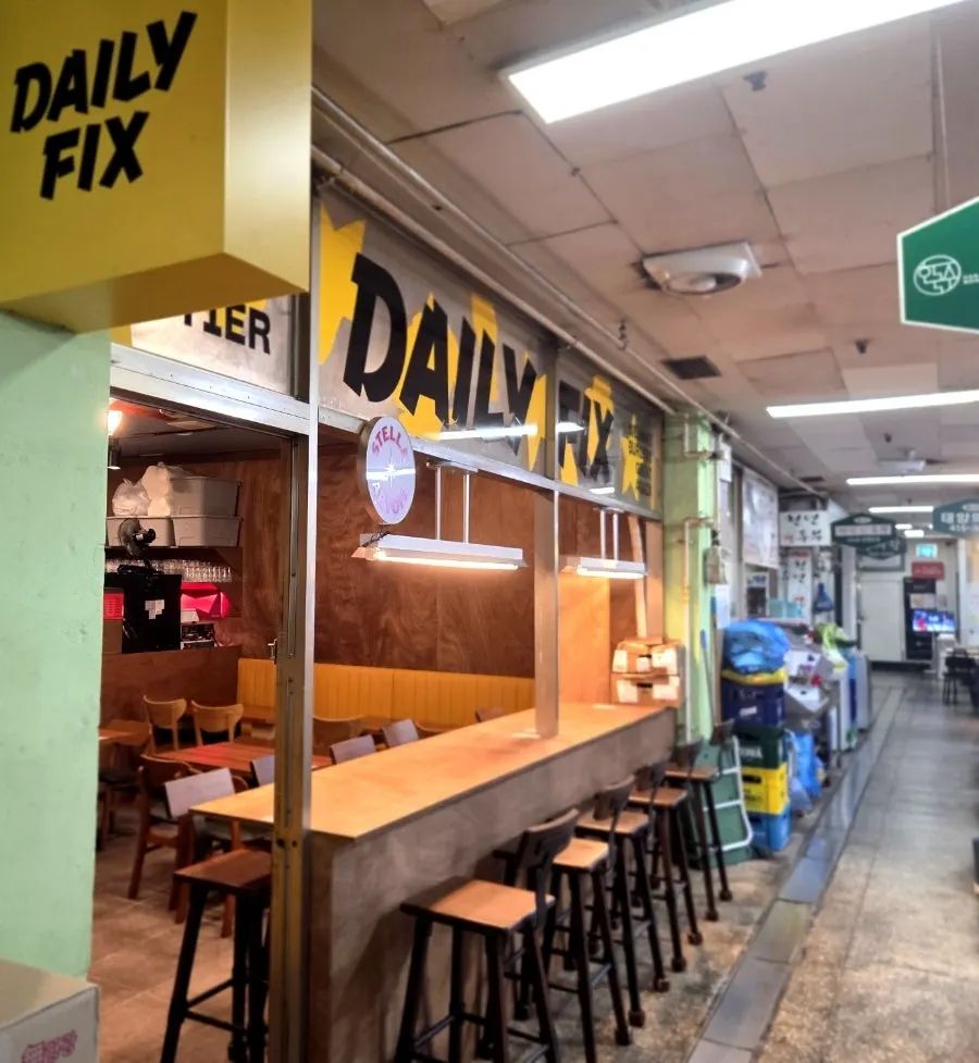 Entrance to Daily Fix inside Rose Mall in the basement of Jangmi Sangga
