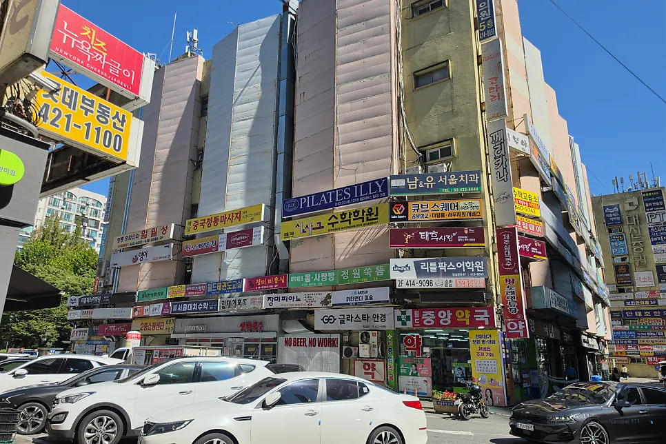 Entrance to Daily Fix on B1 of Jangmi Sangga Building B
