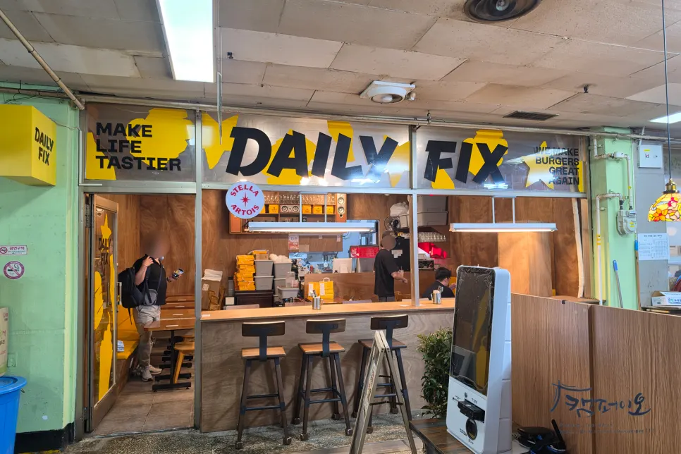 Full view of the Daily Fix Jangmi Sangga storefront