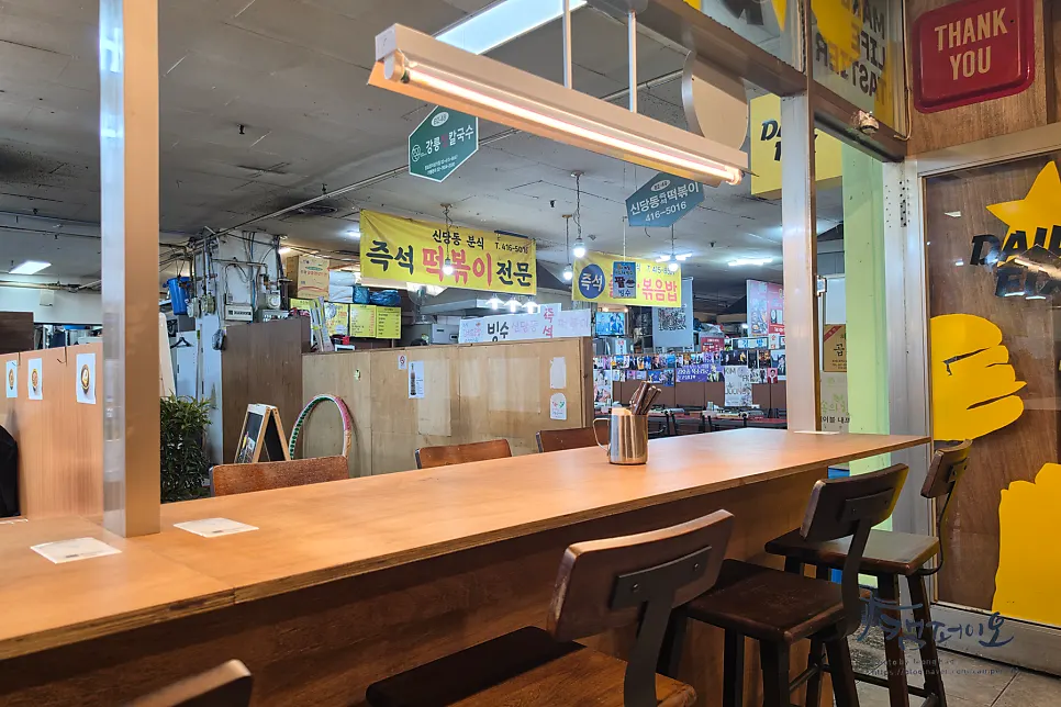 Tables available for 2 or 4-plus diners
