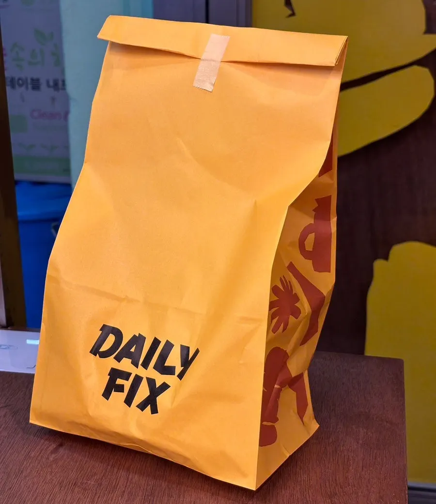 포장해 온 베이컨치즈버거