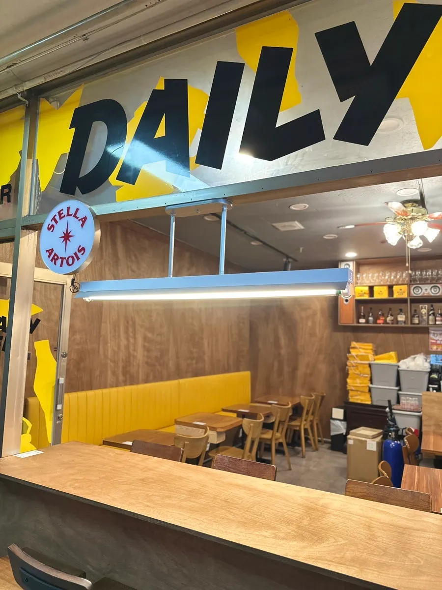 Vertical photo of a Daily Fix Jangmi Sangga burger