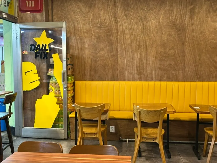 Full view of the Daily Fix storefront inside the retro Jangmi Sangga arcade
