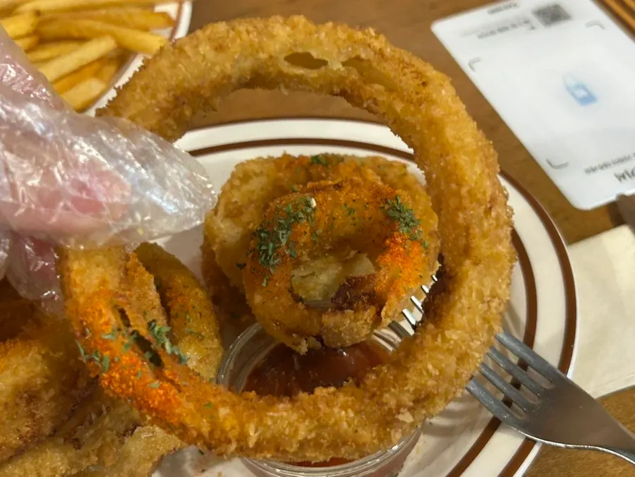 Onion rings with smoky dipping sauce