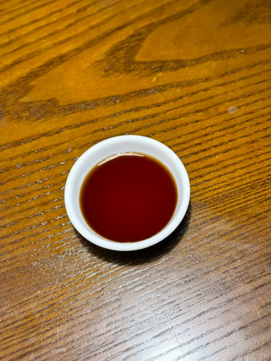 Yuzu soy dipping sauce
