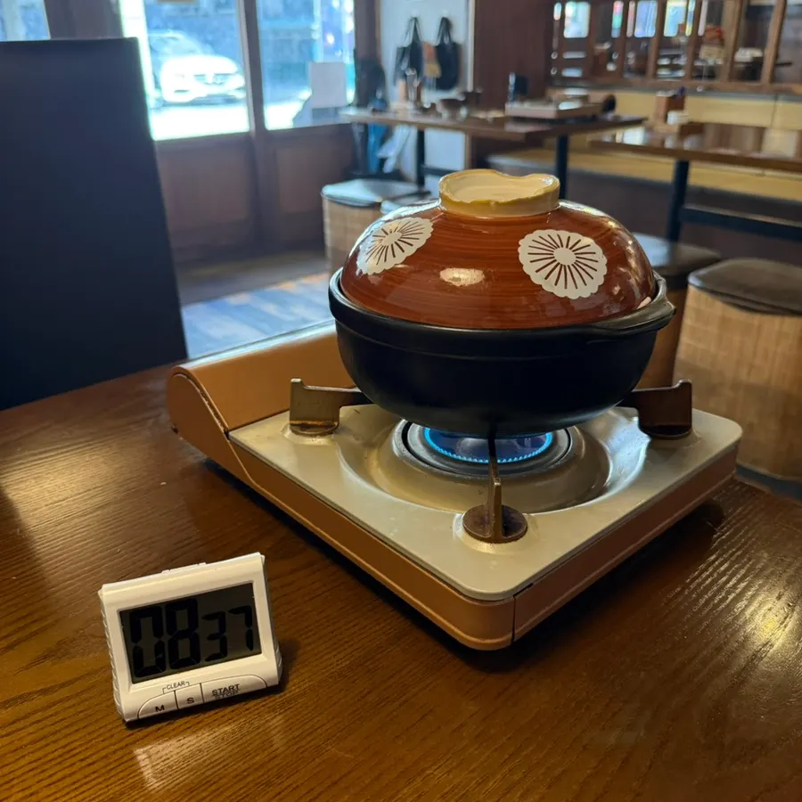 Gopchang hot pot before it's cooked