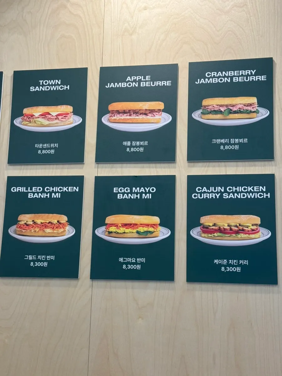 Town Sandwich Jamsil Branch storefront