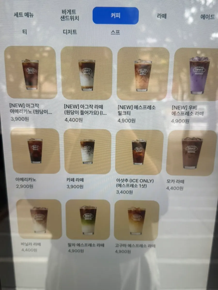Town Sandwich Jamsil Branch menu information