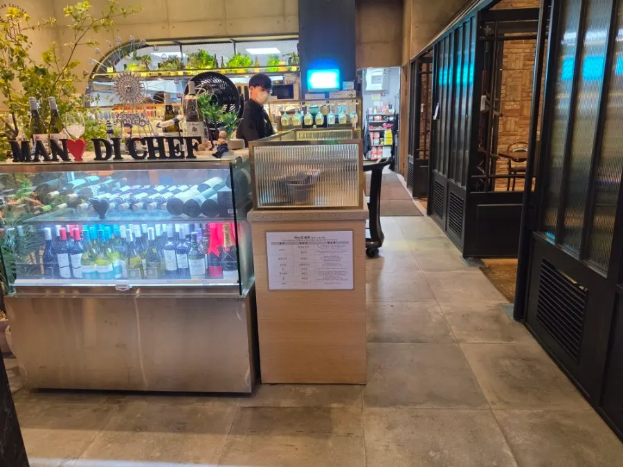 Mano di Chef Jamsil Branch, a 20th-anniversary Blue Ribbon-listed restaurant