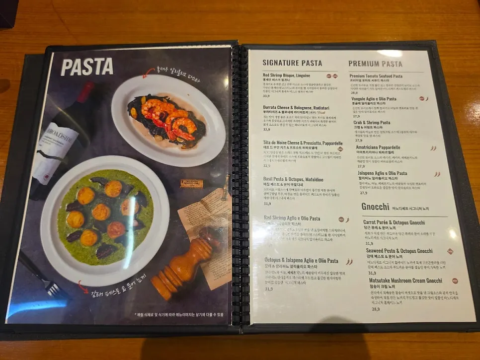 Pasta and risotto menu at Mano di Chef Jamsil Branch