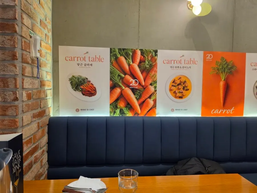 Table setting at Mano di Chef Jamsil Branch