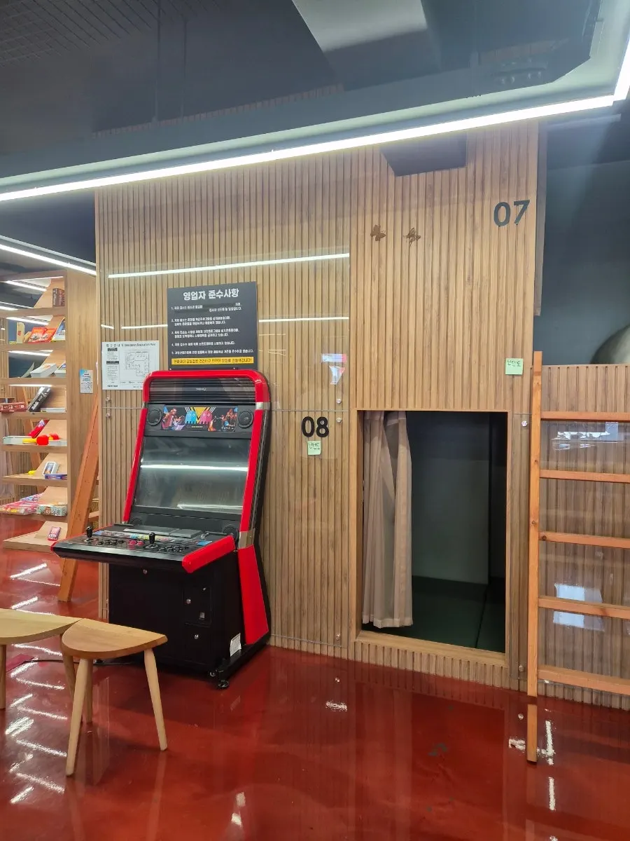 One Play蚕室店室内娱乐空间