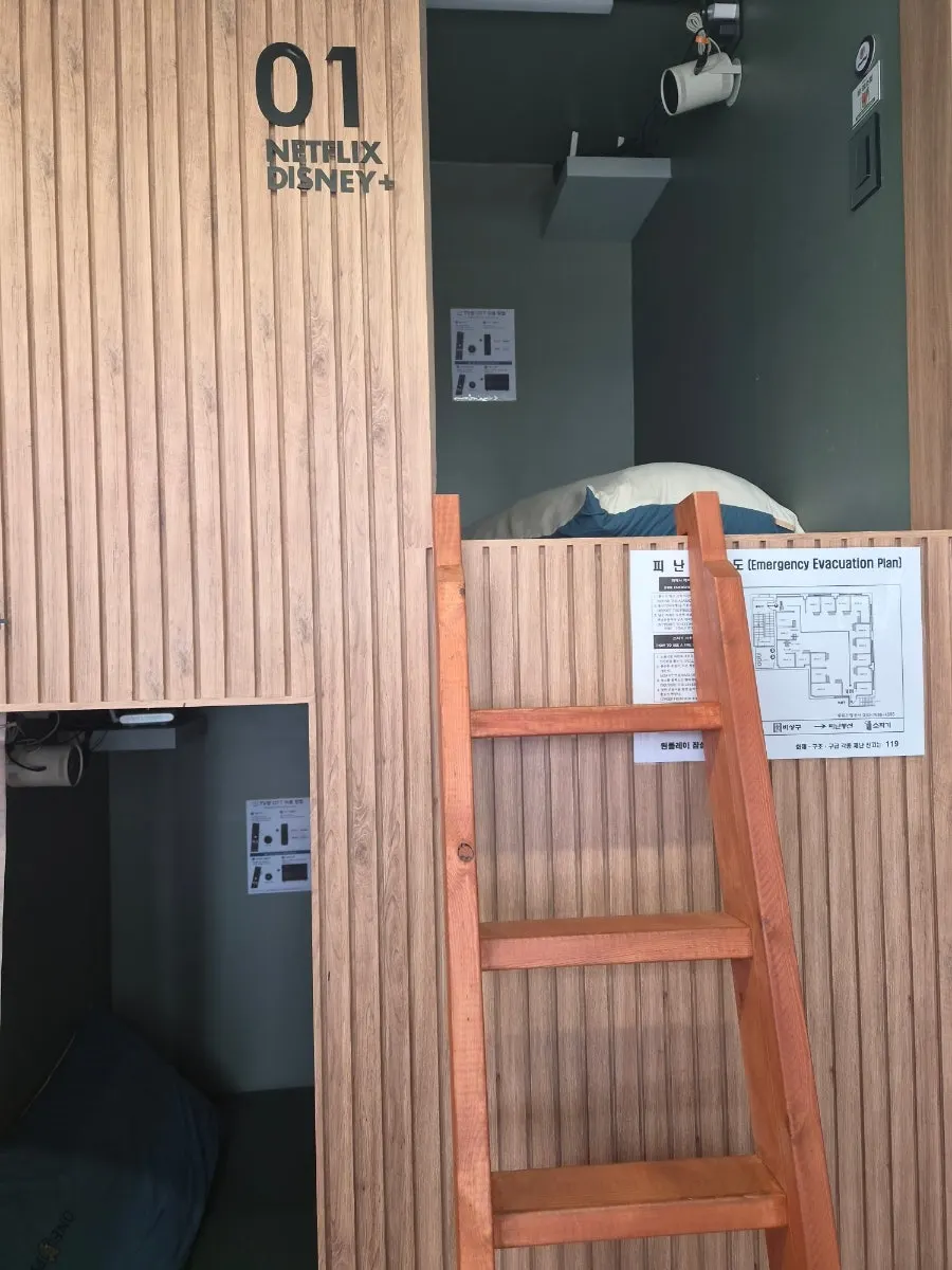 由2层和3层组成的内部空间