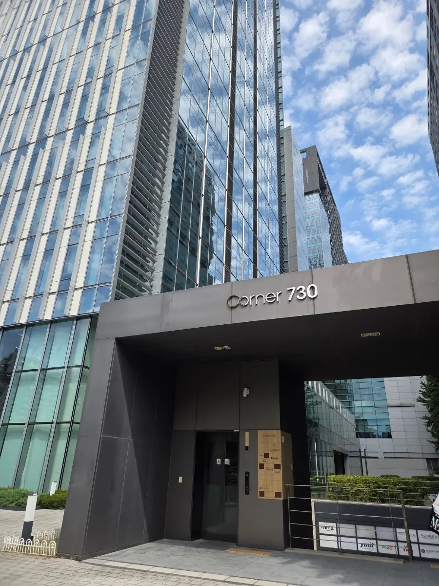 타워730 지하 1층 마노디셰프 잠실점 가는 길