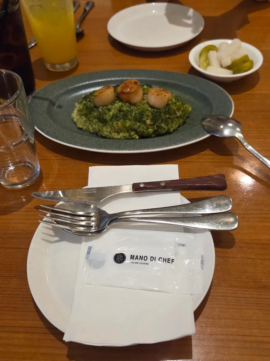 감태 페스토가 어우러진 해산물 리조또
