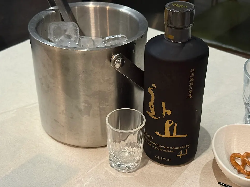 Hwayo 41 375mL served with an ice bucket