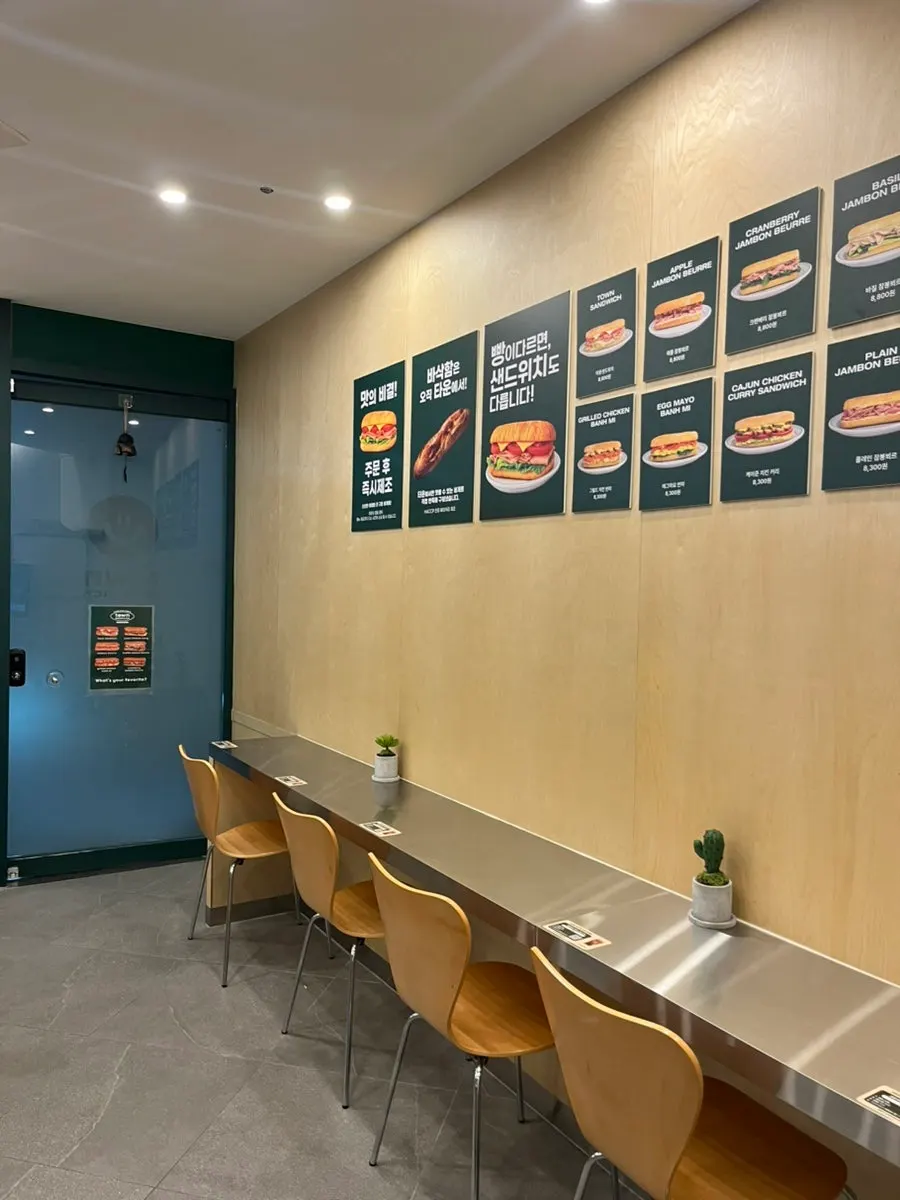 Clean, casual sandwich shop interior