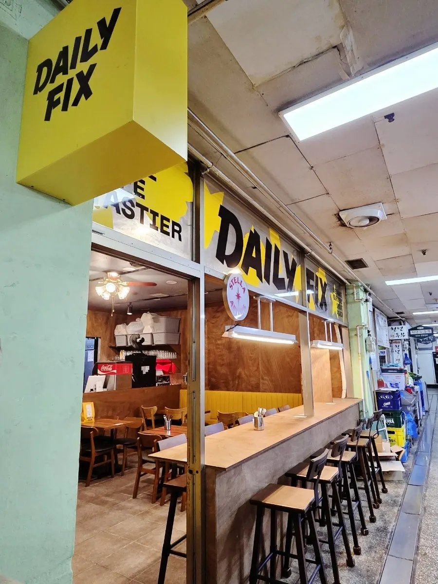 Visiting Daily Fix in Jamsil's Jangmi Sangga