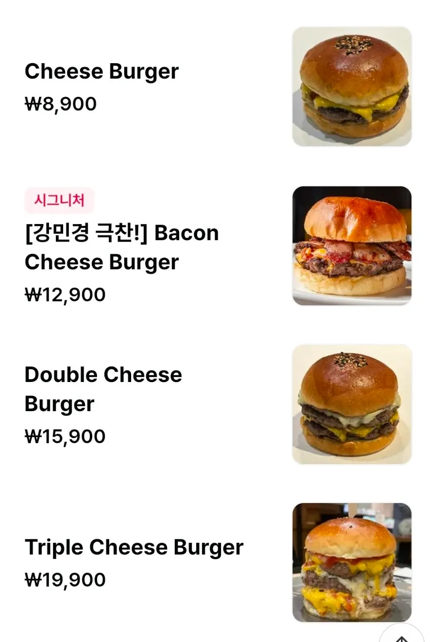 NFC tag smart ordering on the table