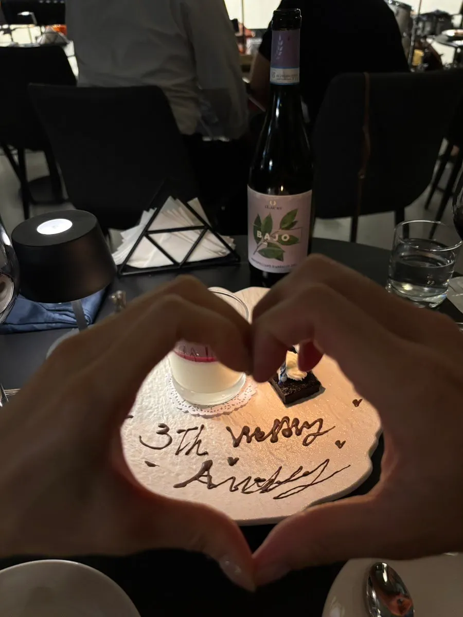 결혼기념일에 즐긴 알레그로의 저녁