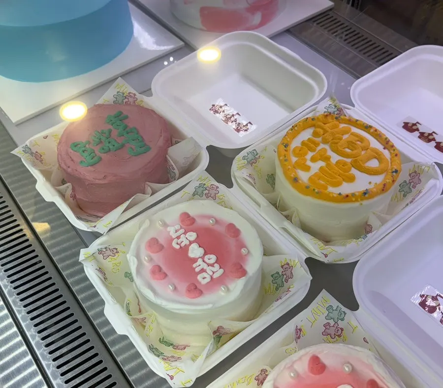 색감이 다양한 도시락 케이크 디자인 모음