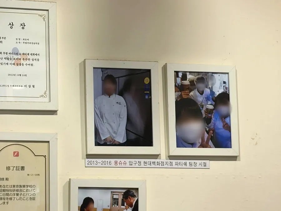 서커스래빗 도시락 케이크 마무리 컷
