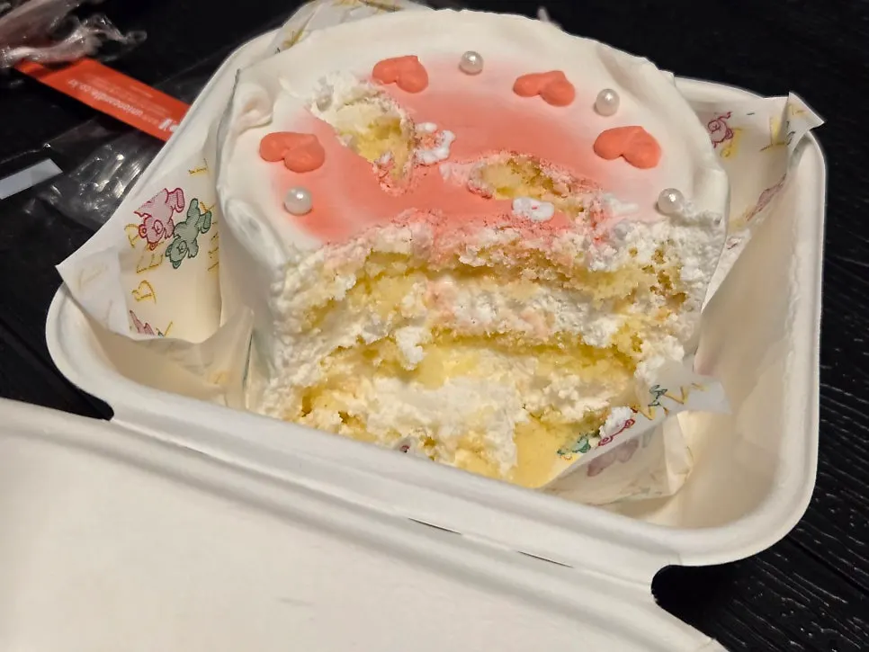 A Circus Rabbit cake also good for anniversaries